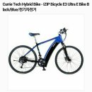 Currie Tech Hybrid Bike - IZIP Bicycle E3 Ultra E Bike Black/Blue/전기자전거 이미지