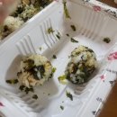 가장맛있는족발경북도청점