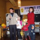 고강제일시장 이미지