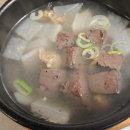 무들목장 네이버블로그