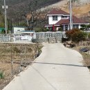 안법보건진료소 이미지