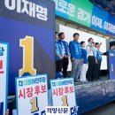영스포츠타운