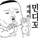계룡 낚시터 이미지