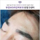 아이더블유에스 이미지