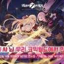 바일코리아 이미지