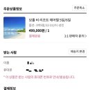 그랜드안경 이미지