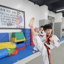 강찬 태권도장 이미지