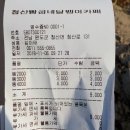 청산빵굽네달팽이카페