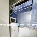 CU대구대점 이미지