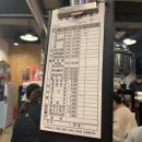 주촌우시장