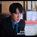 법률사무소시선 | 마지막까지 묻고 답하다, 신이랑 법률사무소 최종회 후기