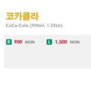 쉬림프 파파 이미지