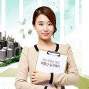 정보부동산중개 이미지