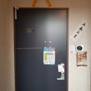 교방동142 이미지