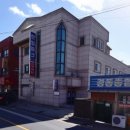 한일여관 이미지