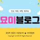 감성커피한라