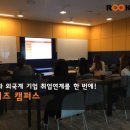 와이즈레인 이미지