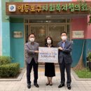 한국컨설팅 - 북구 팔달로35길 122-23 | 한국컨설팅