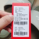 1301 | 사무실 실내화 푹신한 뉴발란스 슬리퍼 쿠셔닝 SD1301 사이즈 후기