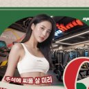 야탑역 2번출구 이미지