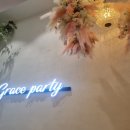 그레이스타워 이미지