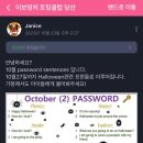 토킹클럽당산어학원