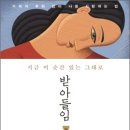 서울출판사