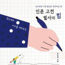 선경 에너지 이미지