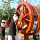 반야노인요양원 이미지