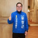 도촌사거리 이미지