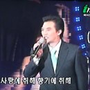 성인가요콘서트 - 가수 최석준 (꽃을 든 남자) 이미지