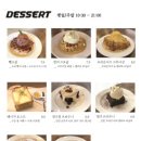 카페이서 네이버블로그