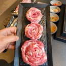 정육식당 육국 분당오리역점