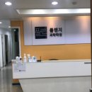 플랜지과학학원