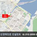 GS25 대연UN 이미지