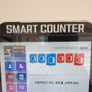 대방세탁소 이미지