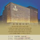 주식회사 테크베리 이미지