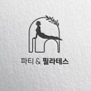 앤필라테스 - 고양시 덕양구 삼송로 222 | 앤필라테스