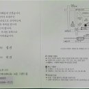 강용군 Daum카페