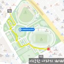 종합운동장 북문 앞 이미지