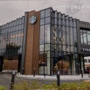 금관대로 이미지