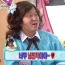 태화식당 이미지