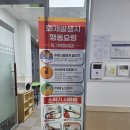 큰골꿈자람나눔터 이미지