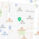 또바기공인중개사사무소 이미지