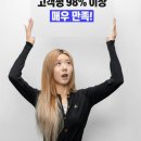 엄지카세차장 네이버블로그