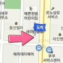 연희내과의원 티스토리