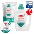 현대항균세탁 이미지