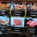 돼지칼국수 이미지