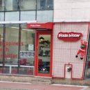 문정공원 화장실 이미지