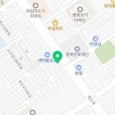 건강한사람임마누엘건강원